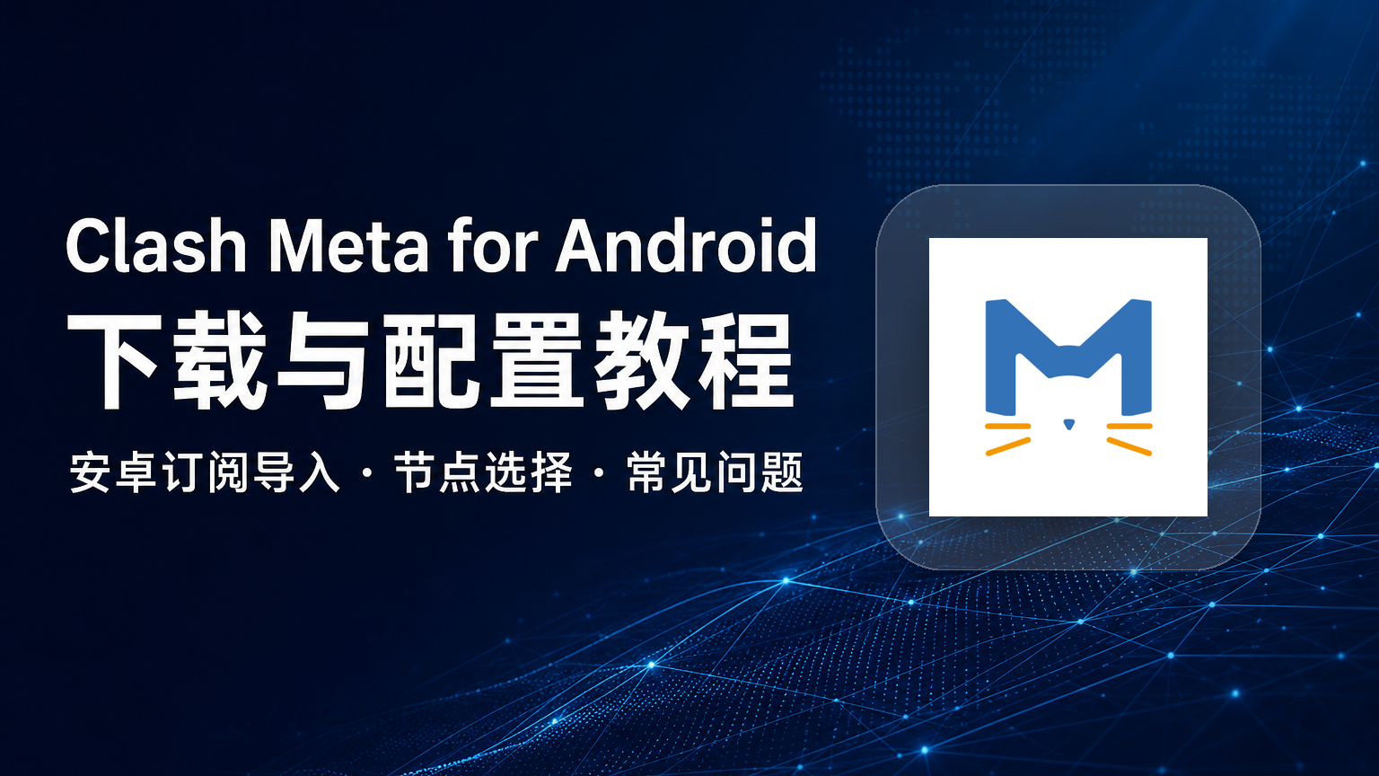 gpt-image-2 中文标题背景无右侧占位框，右侧使用官方 Logo 卡片